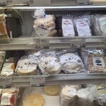 ナショナル麻布スーパーマーケット - 