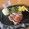 ステーキハウス 88 国際通り店