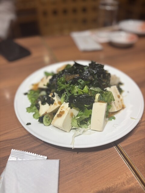 Hana no Mai Shibuya Namikibashi Ten photo 2