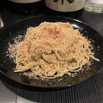 ルフュージュ - 