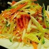 バー茉莉