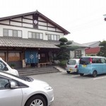 久下屋脩兵衛 - 