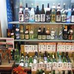 赤壁酒店 - おっ！角打ちになってるで！