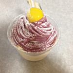 ル・プルミエ アムール