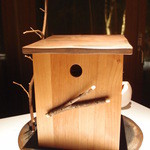 ブレストンコート ユカワタン - Sep, 2014