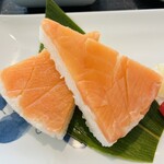 源 ますのすしミュージアム - 