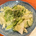 ＤＡＲＵＭＡ - 