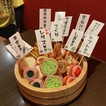 炭火ノ串や。ニューハカタスタイル - 