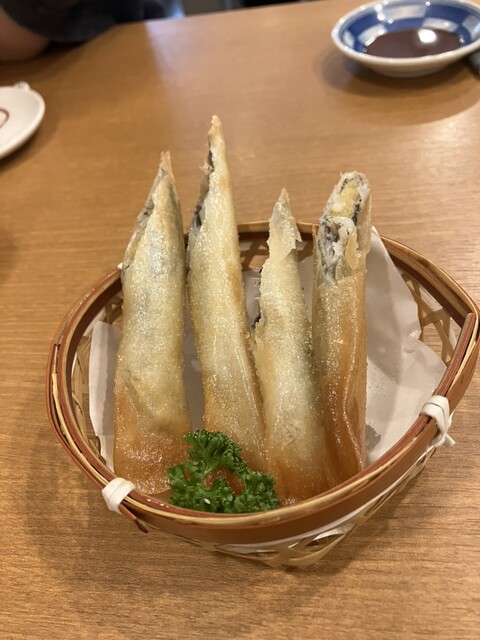 Fuku Warai