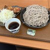 から好し 草津店