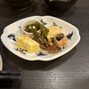 なごみ康
