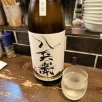 勝手口 ひまり屋 - 