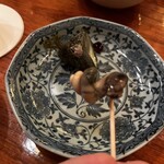 犀門 - 