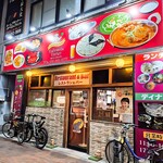 インド・ネパール料理店 カトマンズキッチン - 外観　
