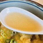 宝うどん - 