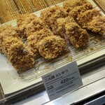 平田牧場 - 