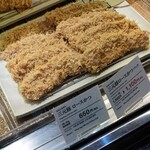 平田牧場 - 