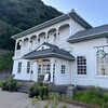 スターバックスコーヒー 鹿児島仙巌園店