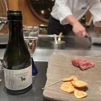 鉄板焼 さがみ - 