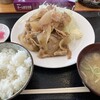 まる家 - ◎ バラしょうが焼　並　　950円