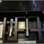 317395674 - 各席に引き出しがついてます