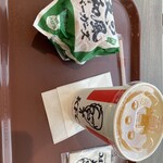 ケンタッキーフライドチキン - ドリンク写真: