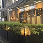 Terres de Truffes, Tokyo - 