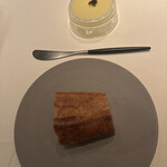 Terres de Truffes, Tokyo - 