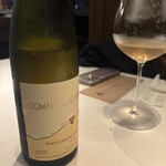 Terres de Truffes, Tokyo - 