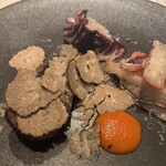 Terres de Truffes, Tokyo - 