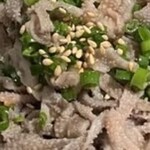 立喰い焼肉 おやびん - 