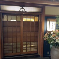 日本料理 大阪光林坊 北浜 - 