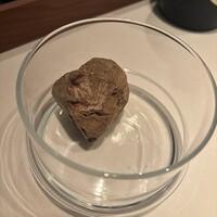 Terres de Truffes, Tokyo - 