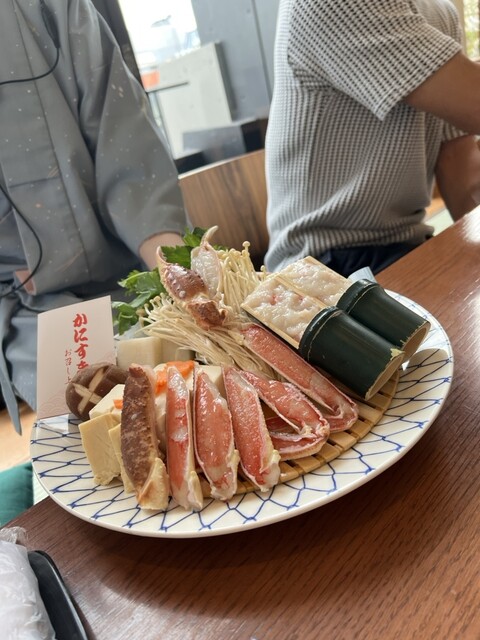 Kani Doraku Shibuya Koendori Ten