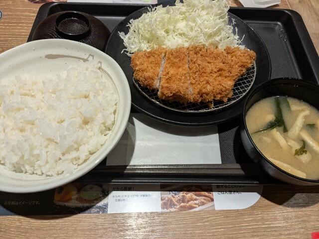 Matsuya Oumekawabechoten photo 5