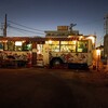 台湾バスラーメン 喜楽亭 - 