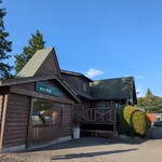 無添加 那須ジェラート - 