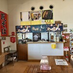 Kawara Soba Furaibo - 年配の店主ワンオペ