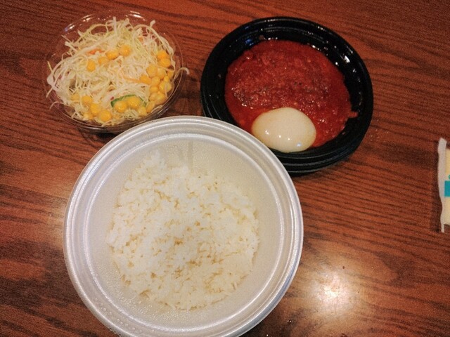 松屋/松のや 寒河江店 - 寒河江（牛丼）の写真