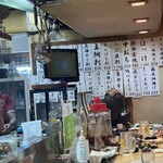 居酒屋 魚や - 