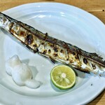 むこのっそん - 焼魚 秋刀魚