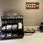 スーパーラウンジ - 紅茶の種類も豊富