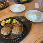 フライングガーデン - 