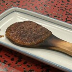 Akita Nagaya Sakaba - 