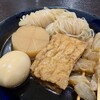 資さん うどん 明野店