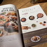 PISOLA 戸田公園店 - 