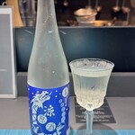 ヌードルアートギャラリーリョータテヅカ - 