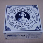 ホレンディッシェ・カカオシュトゥーベ - 