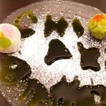 仁倉総本店 - 和菓子バースデイプレートをつくってもらいましたw