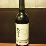 まるごと北海道 - 北海道　赤ワイン